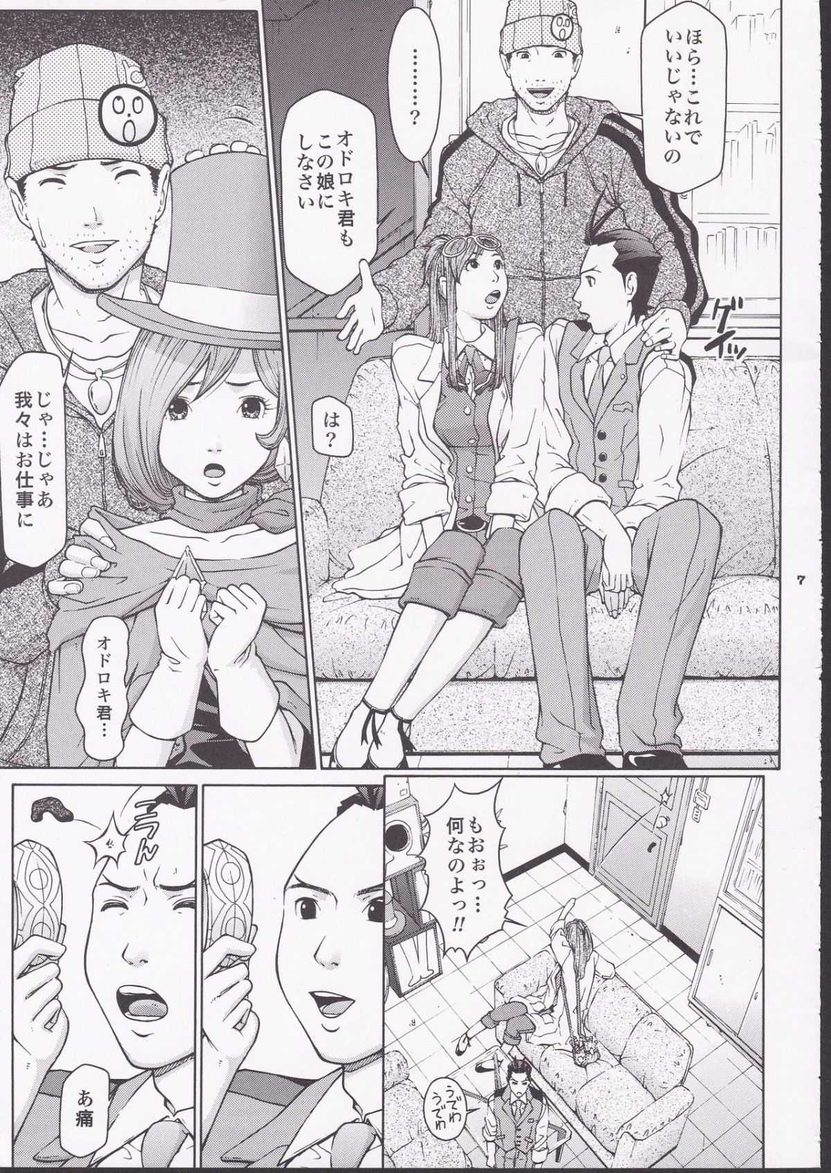 05