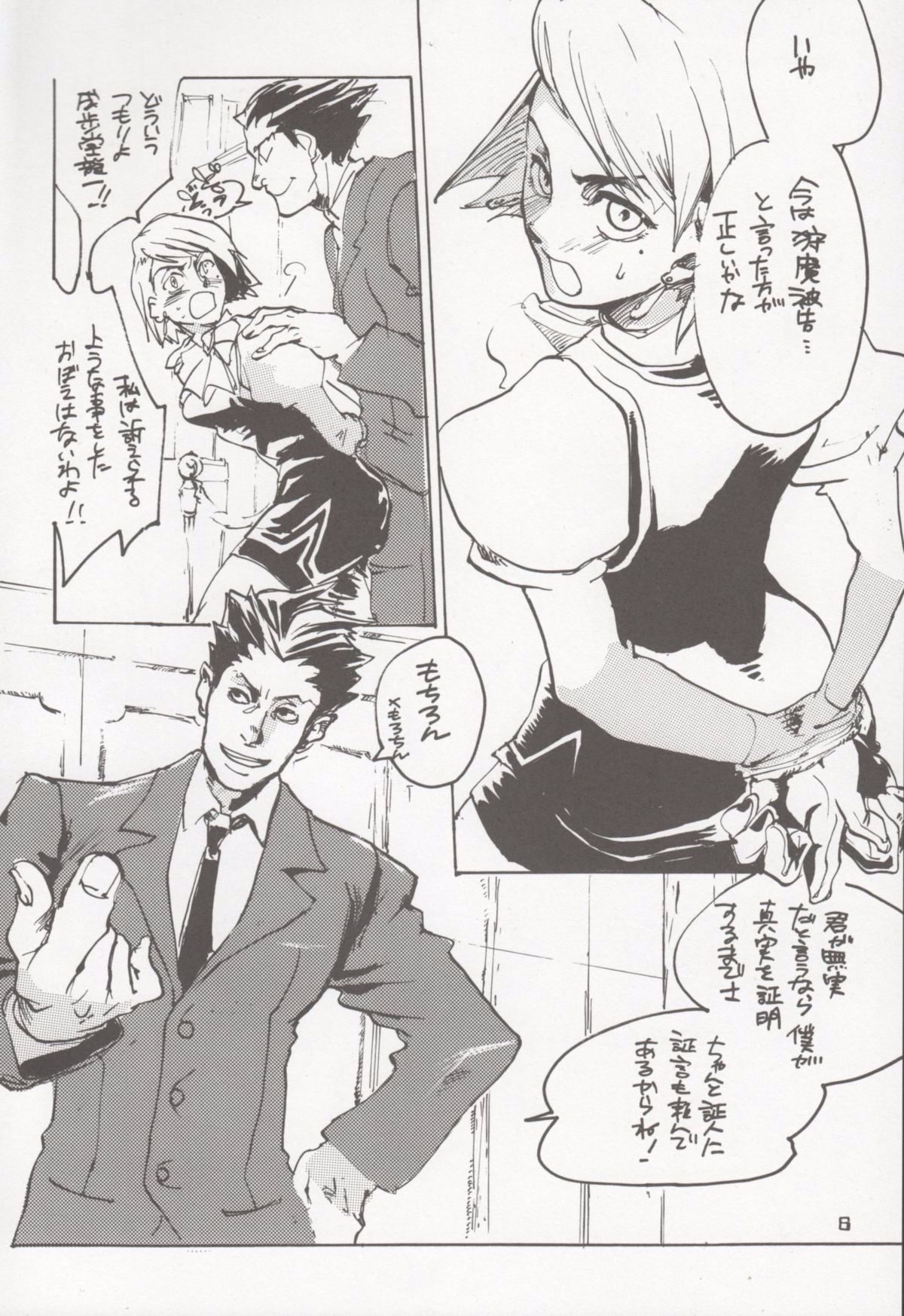 05