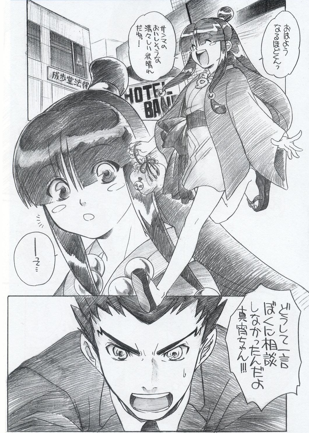 02
