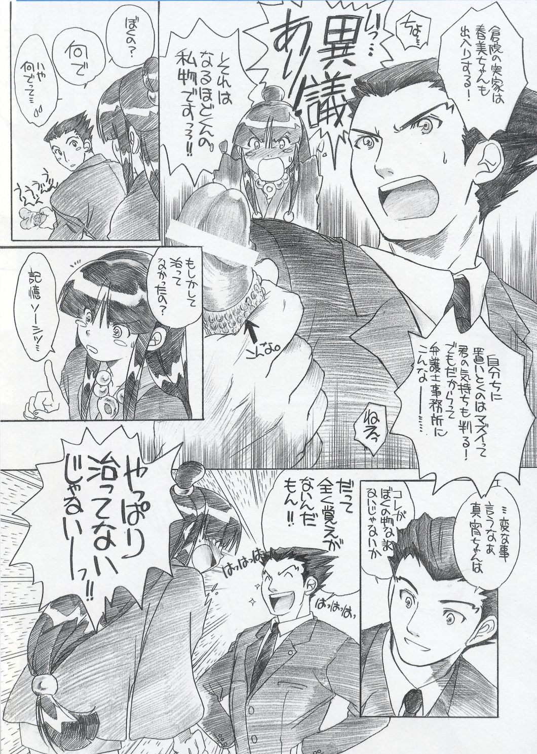 04