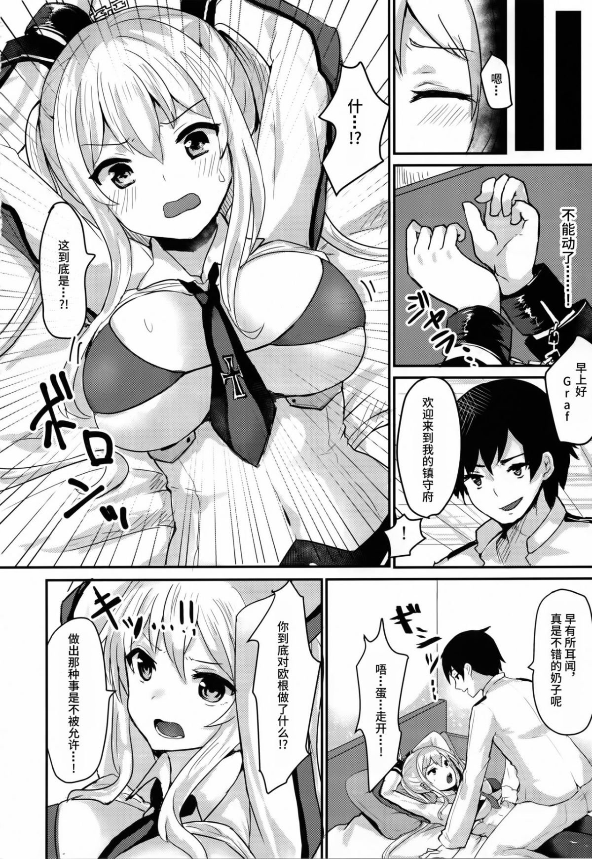 09