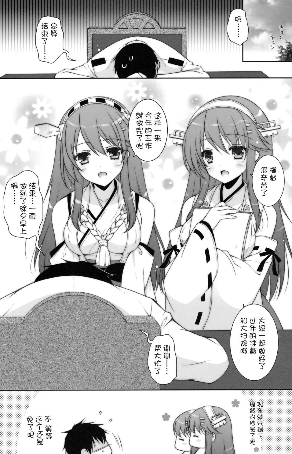 04