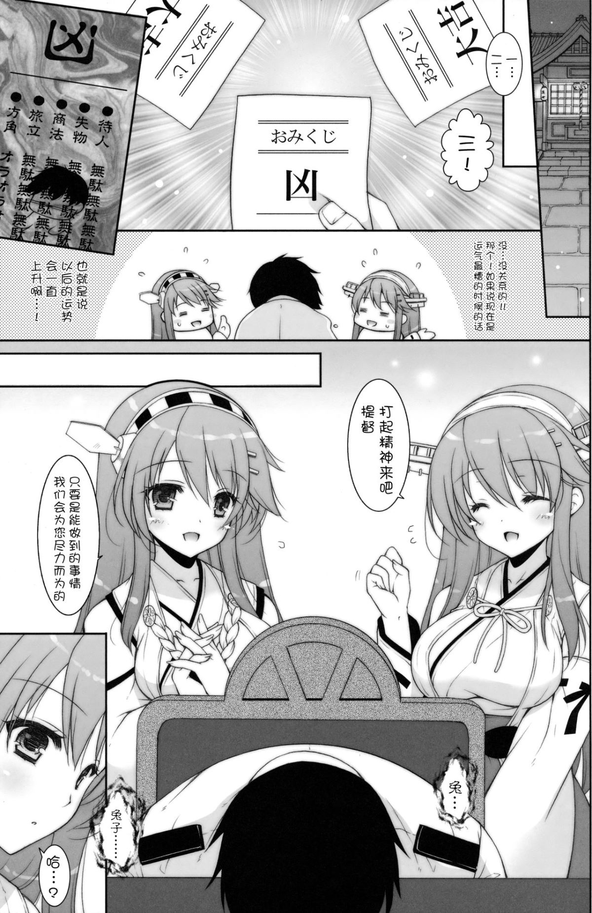 06