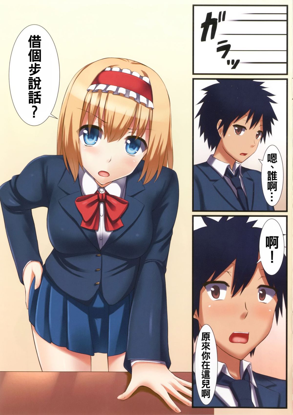 06