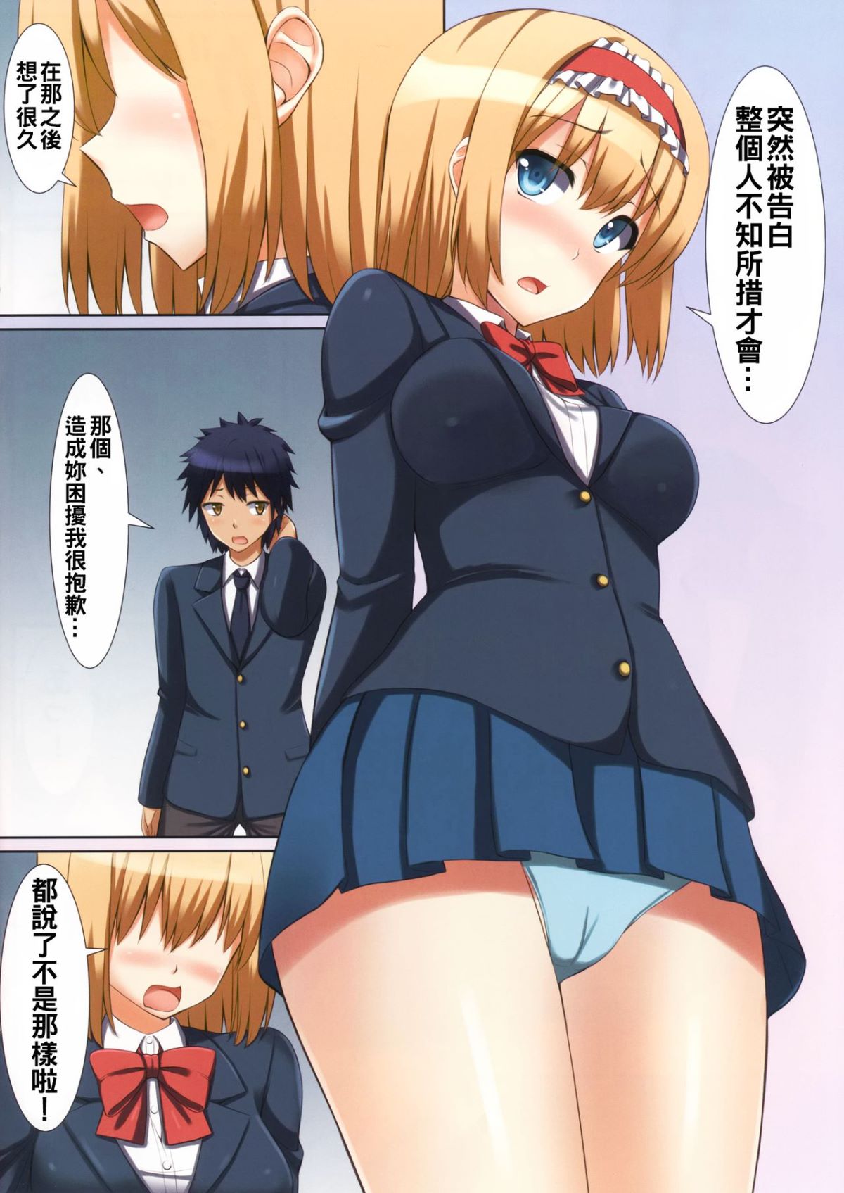 07