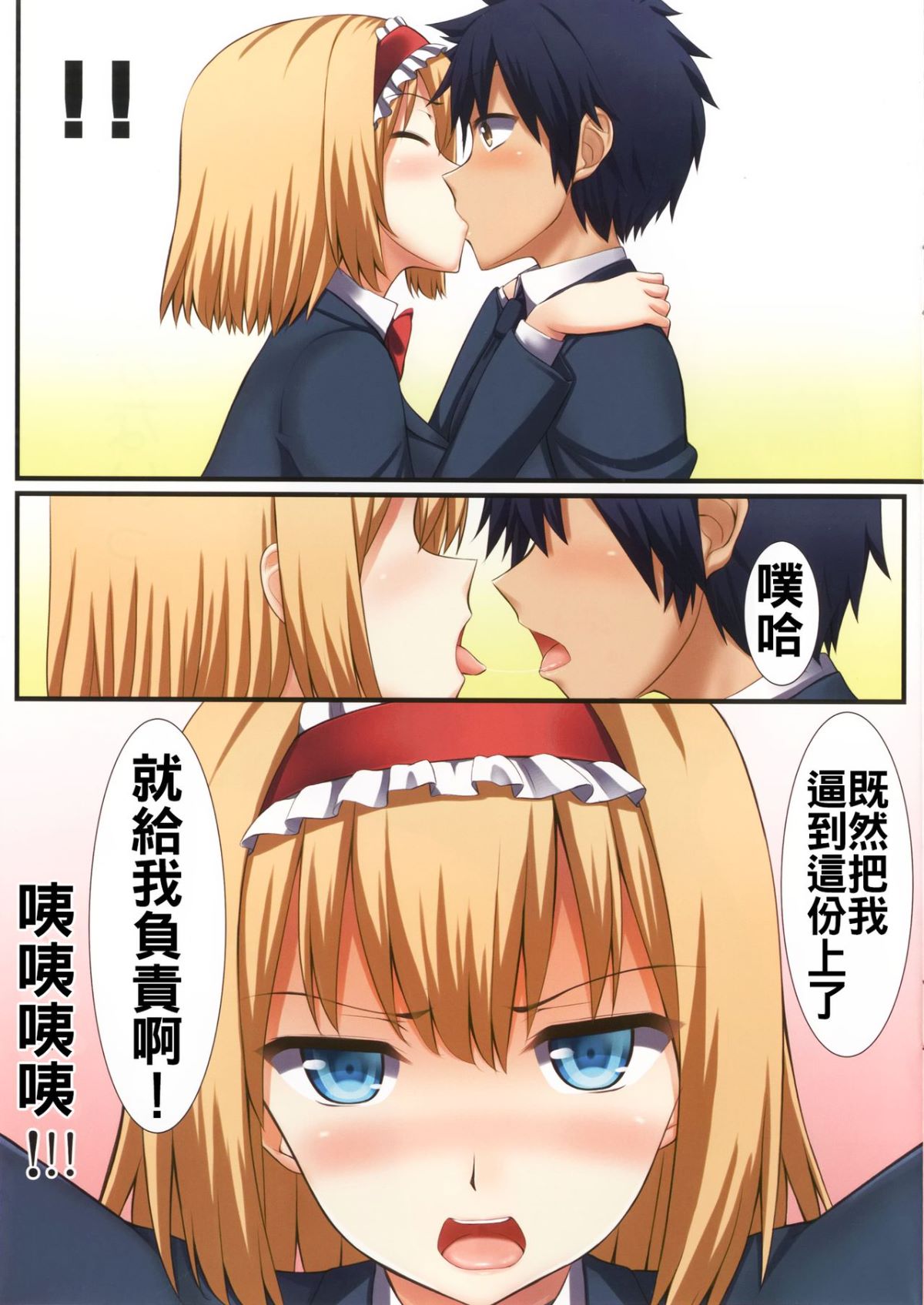 08