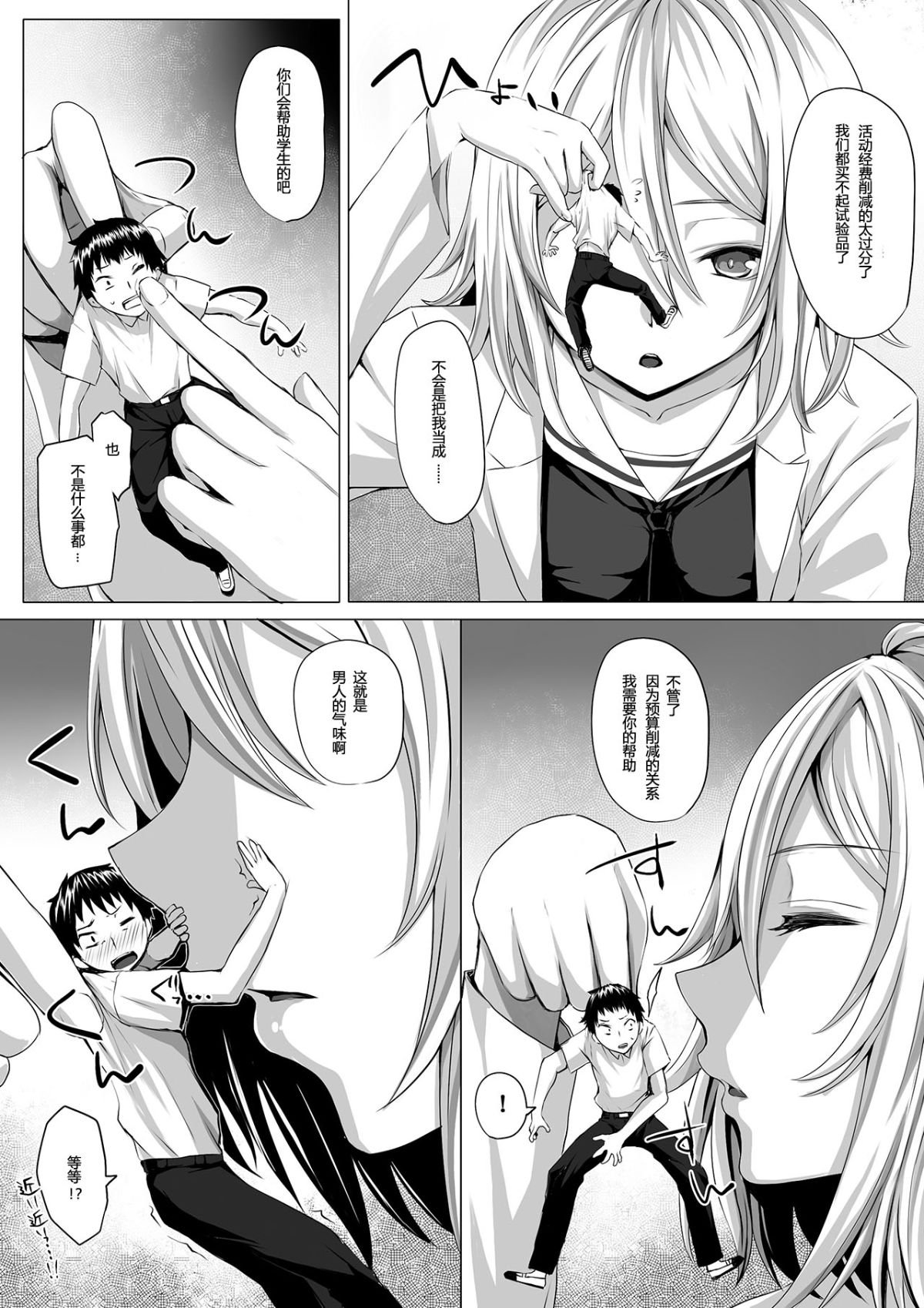 05