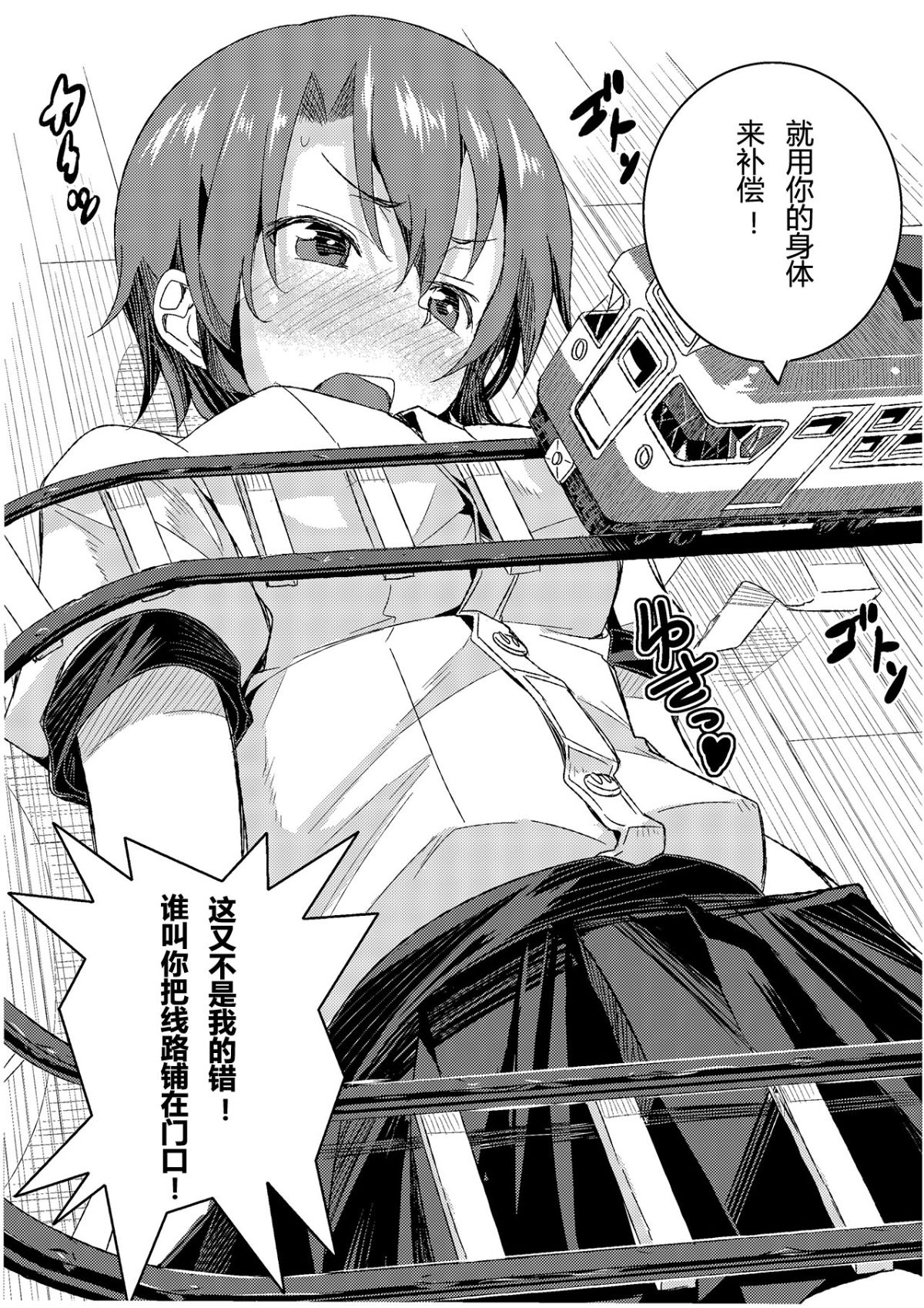 24