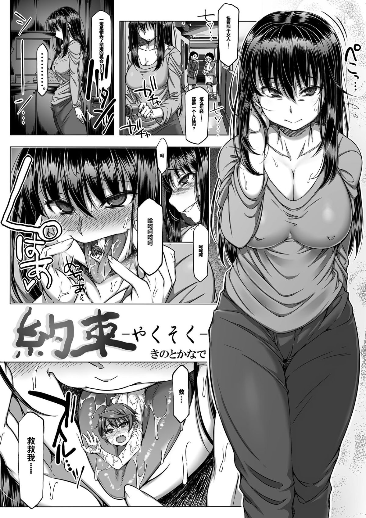 39