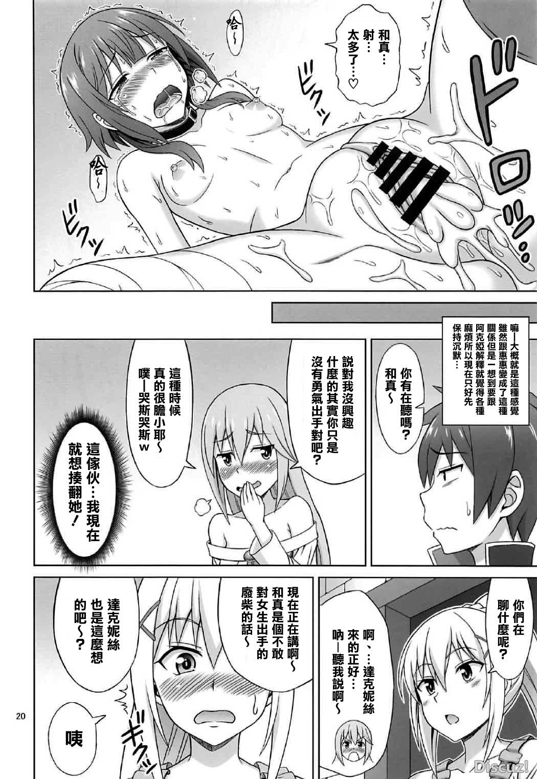 019