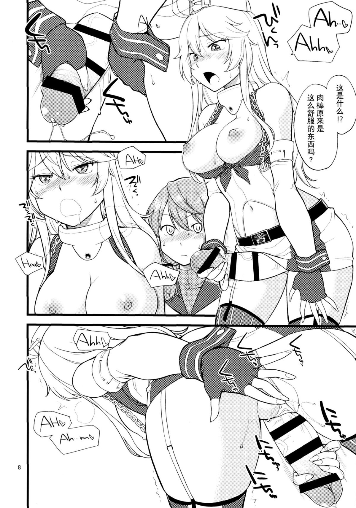 007