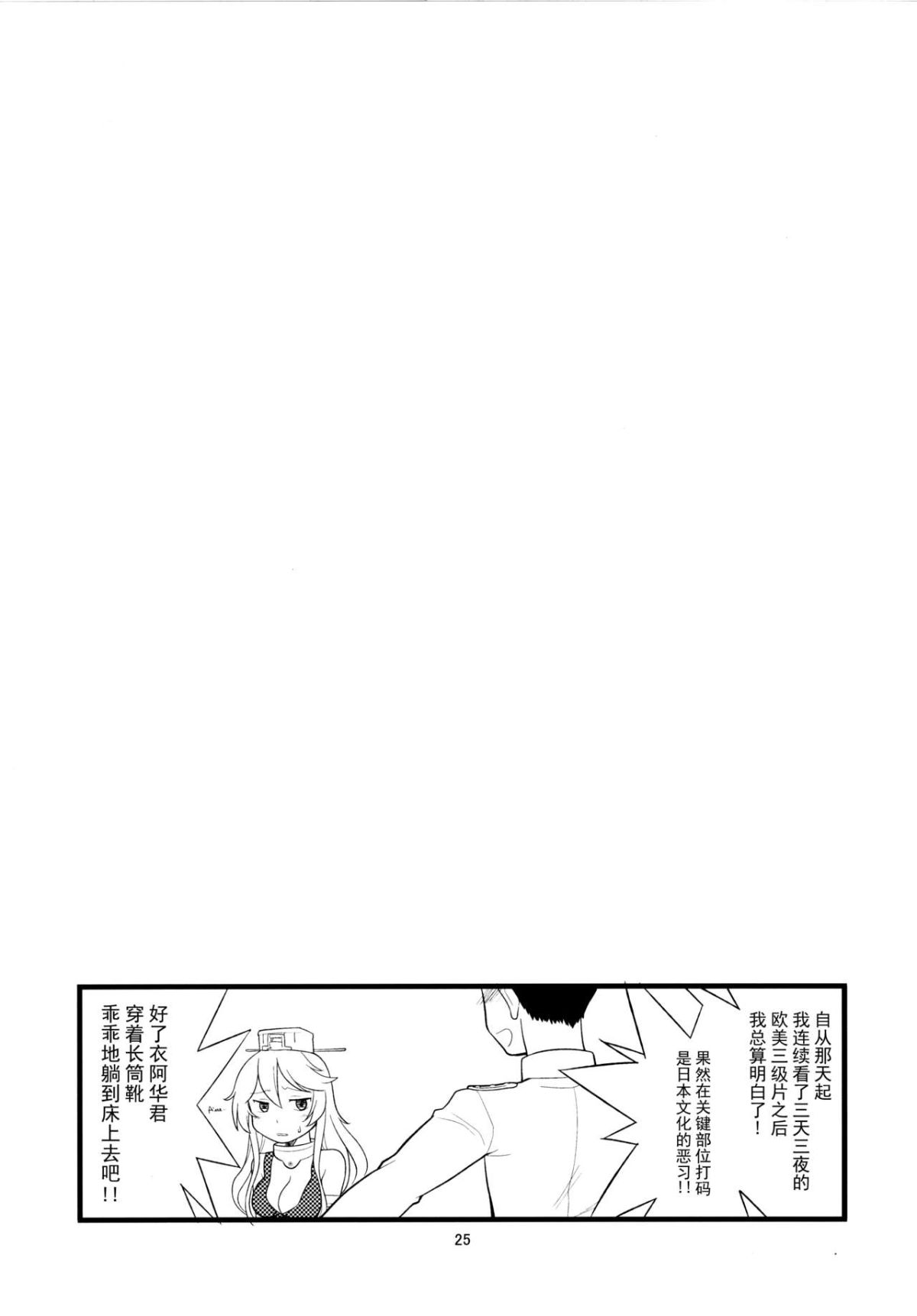 024