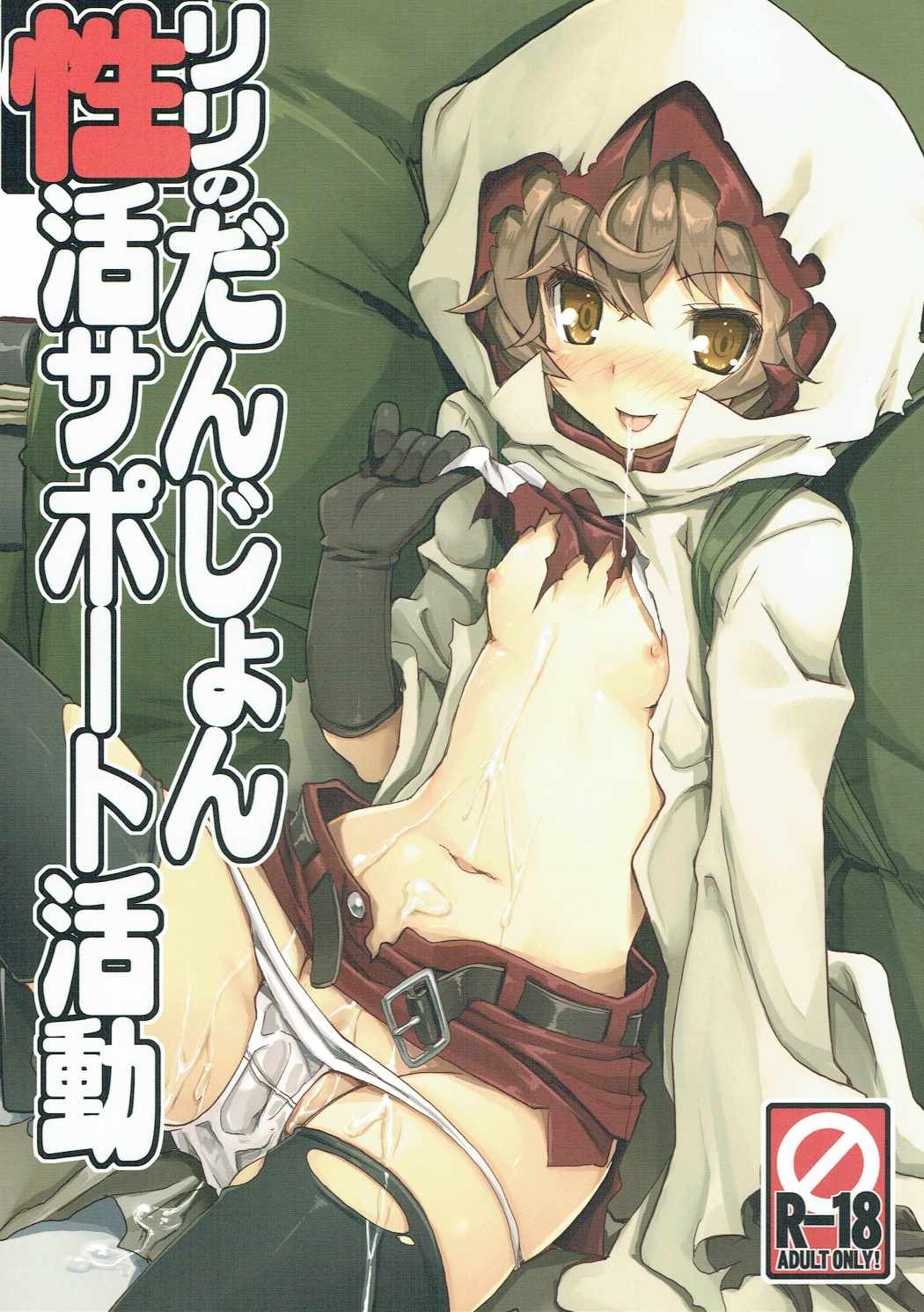 01