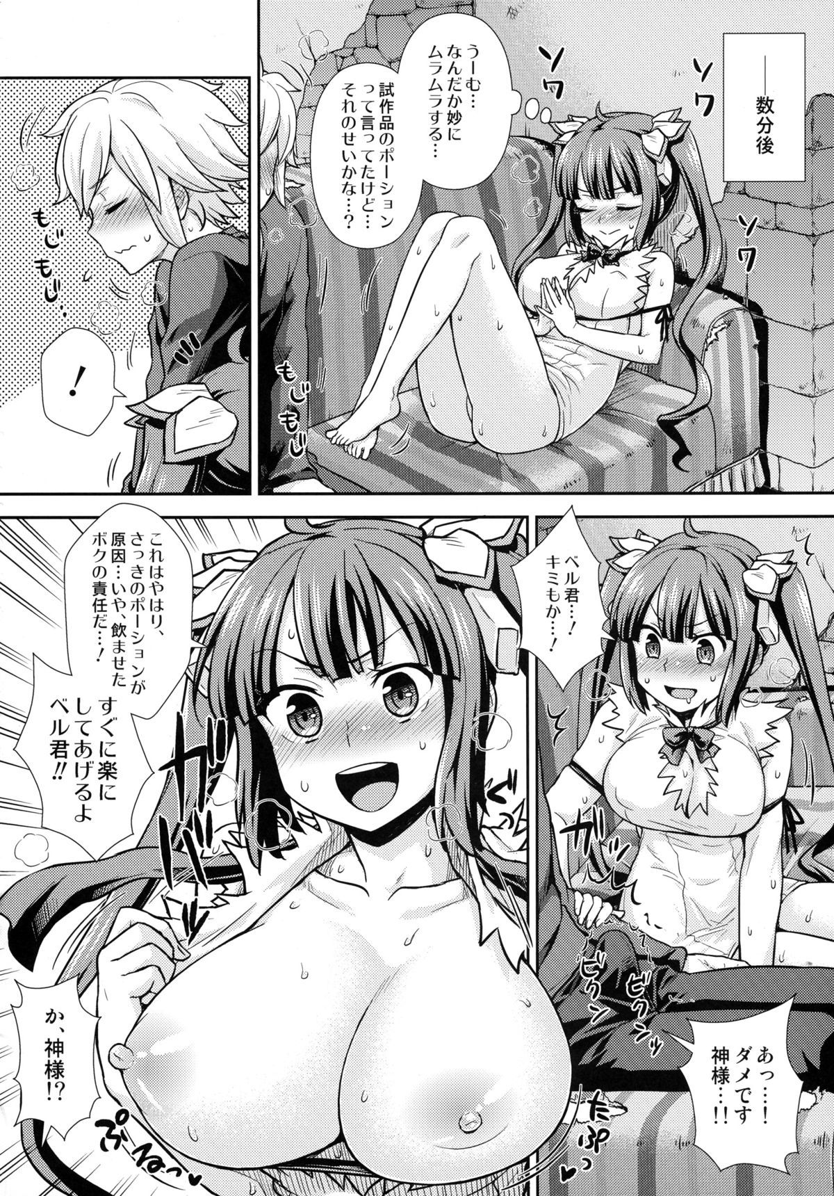 032