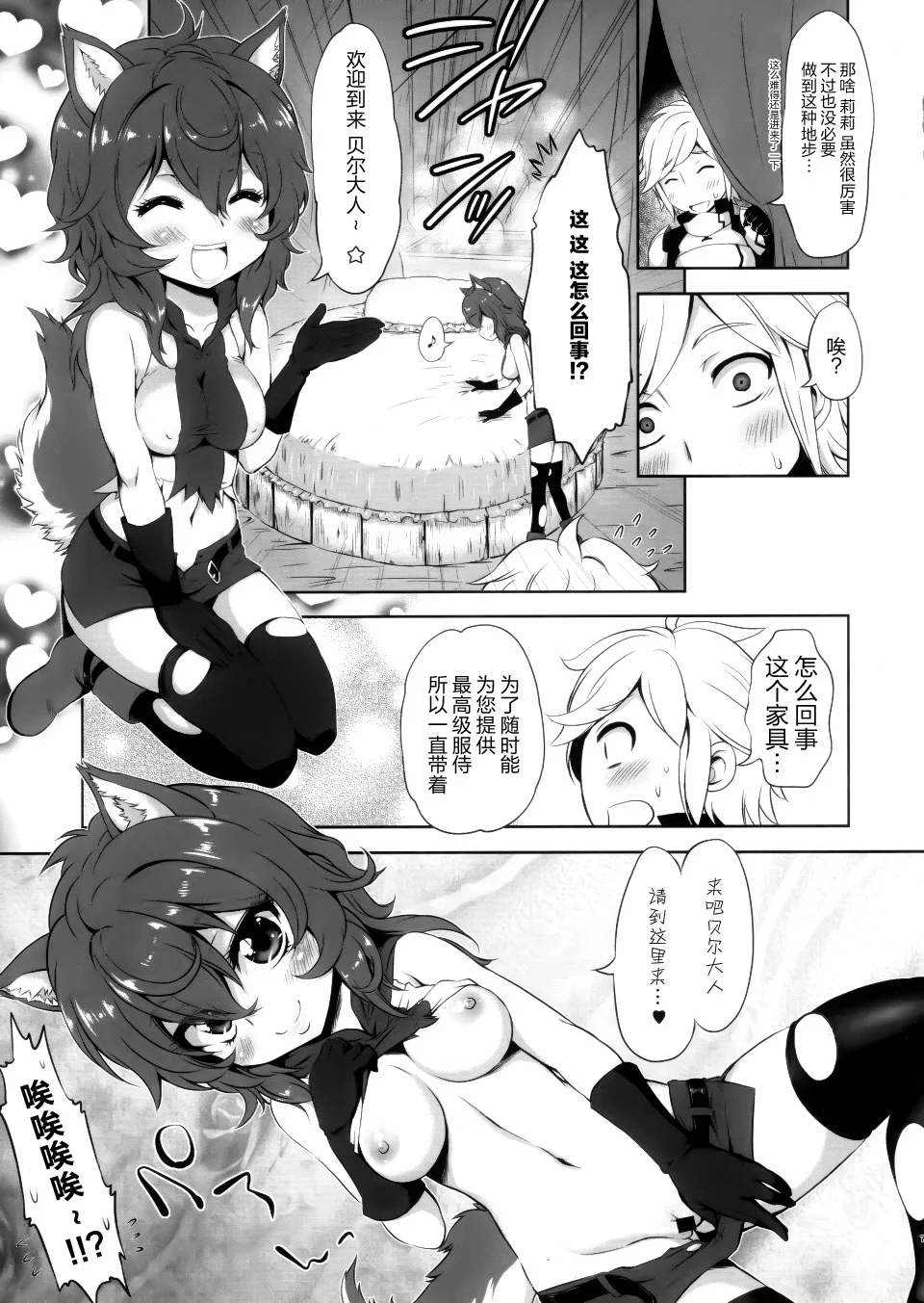 07