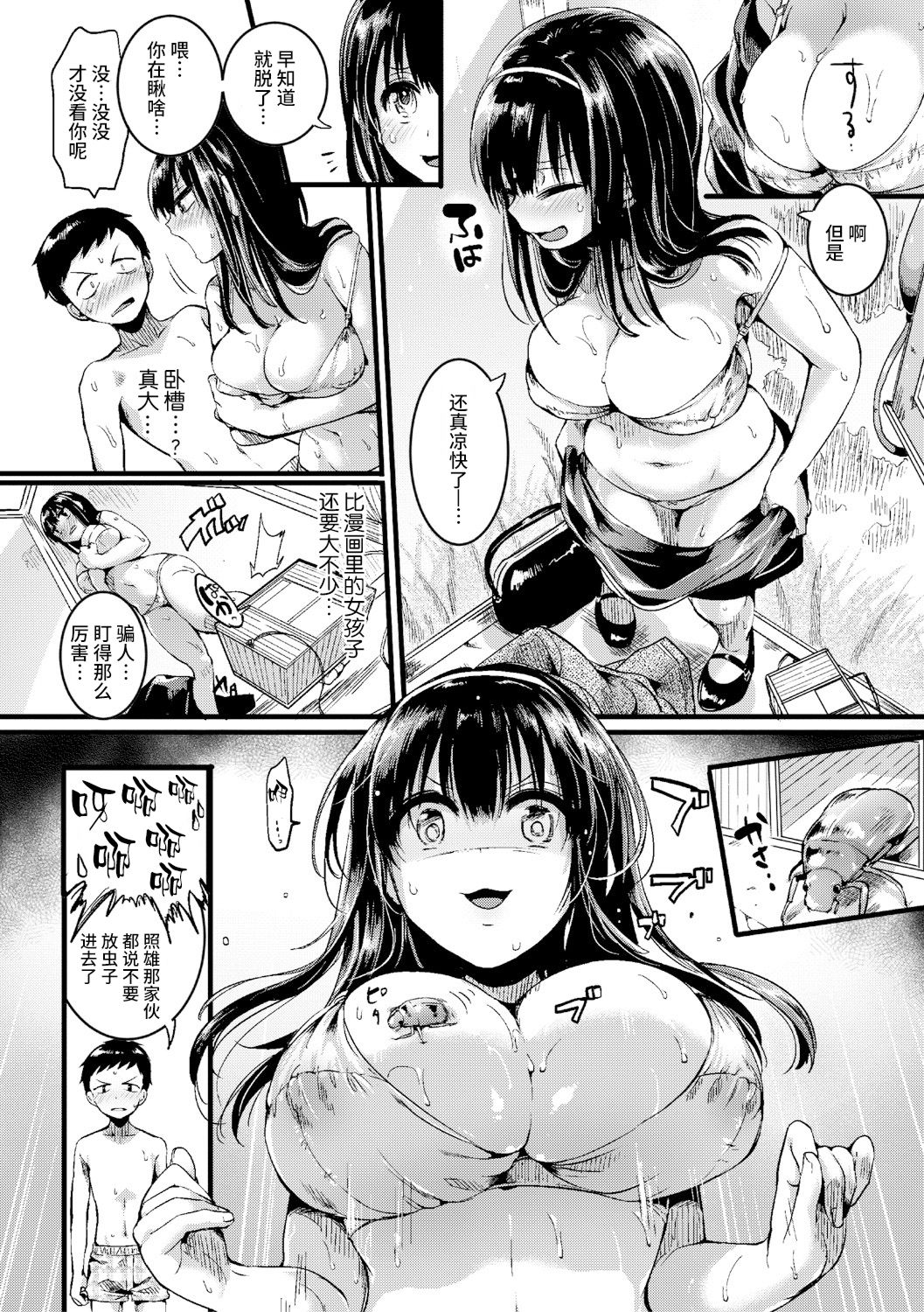 007