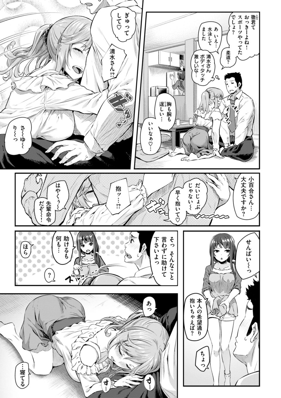 032