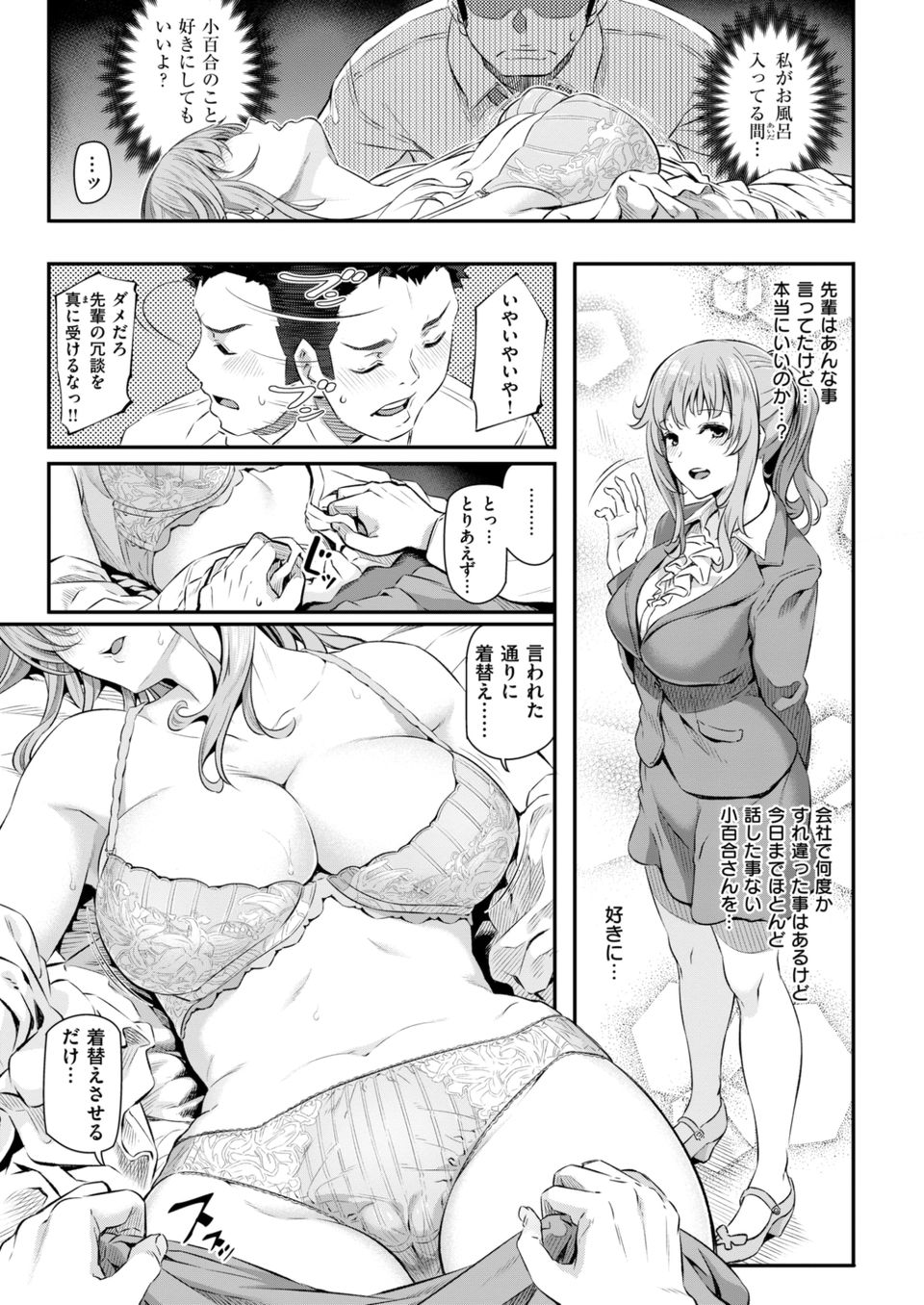034