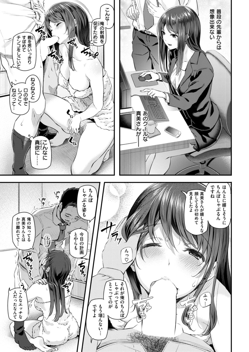 042