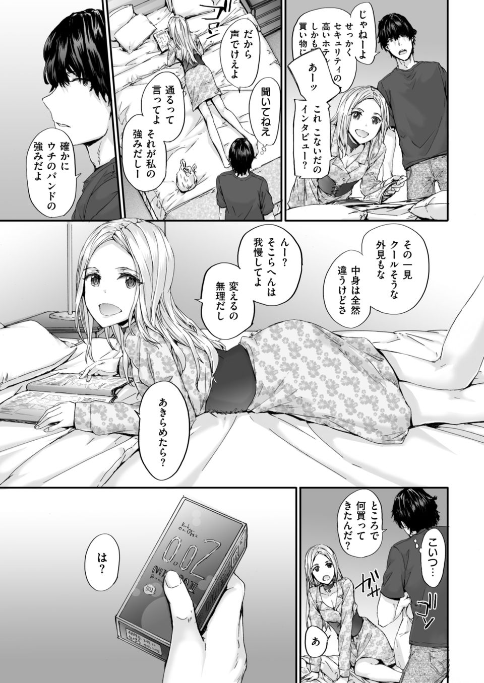 052