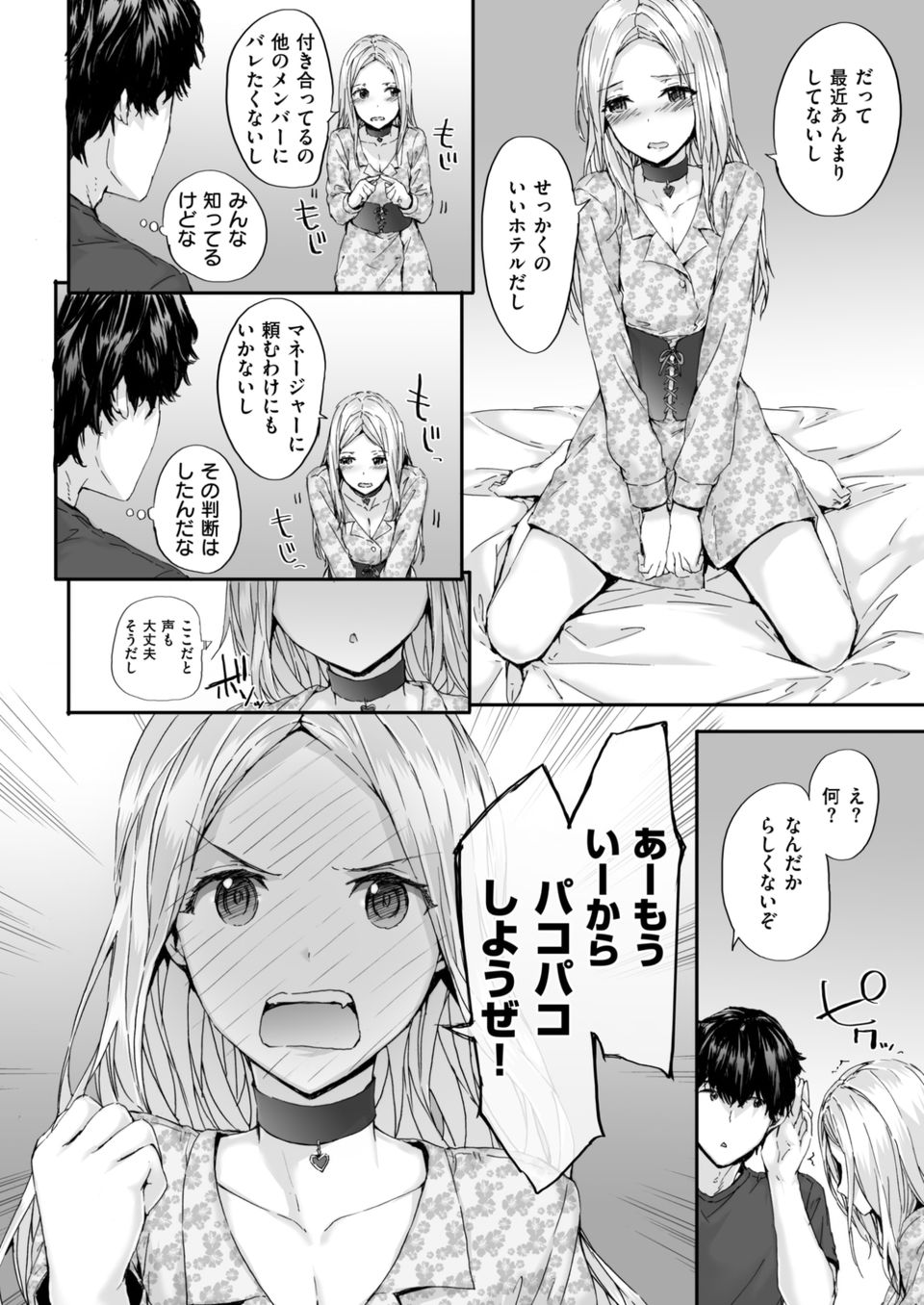 053