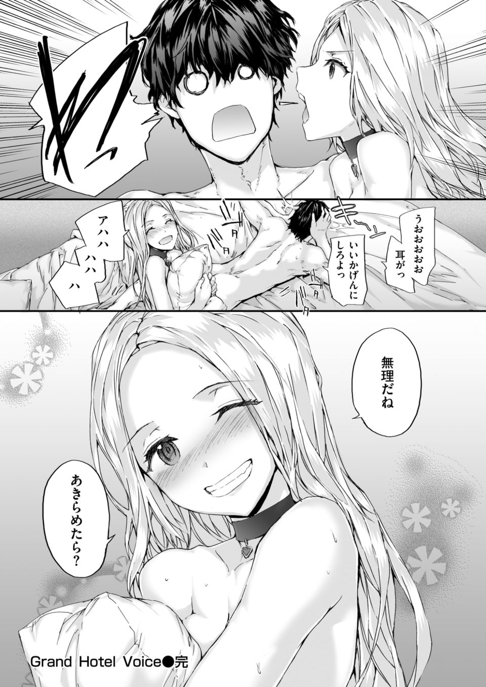 069