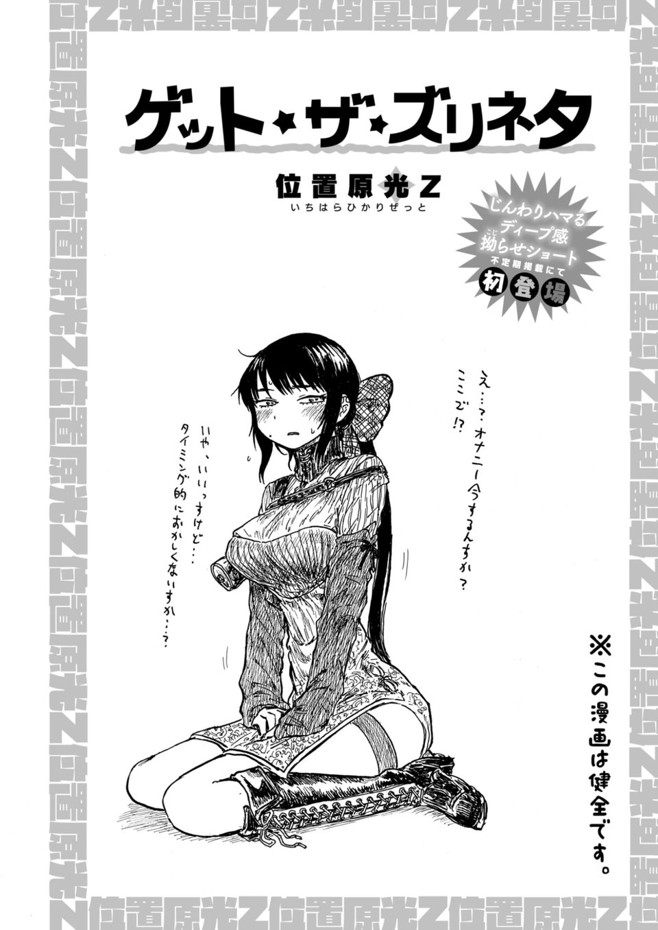 200