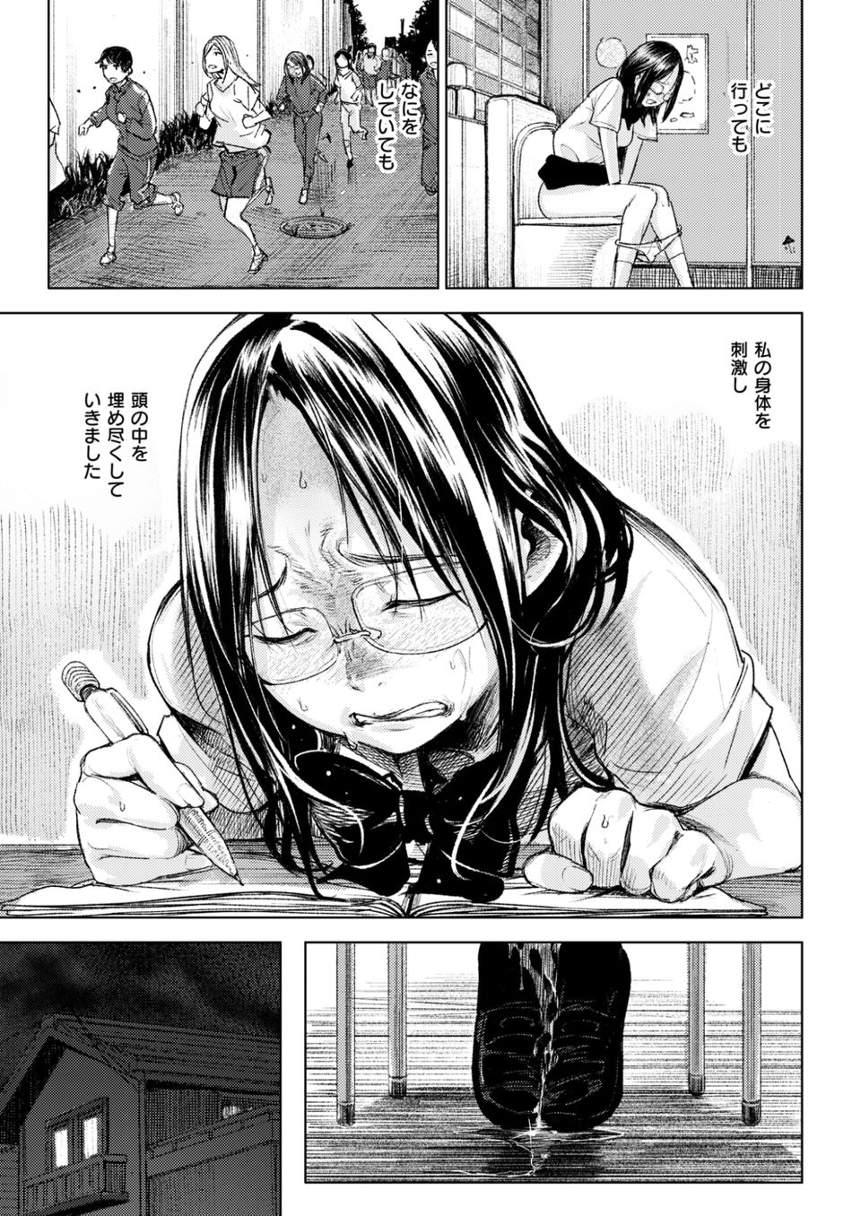 218