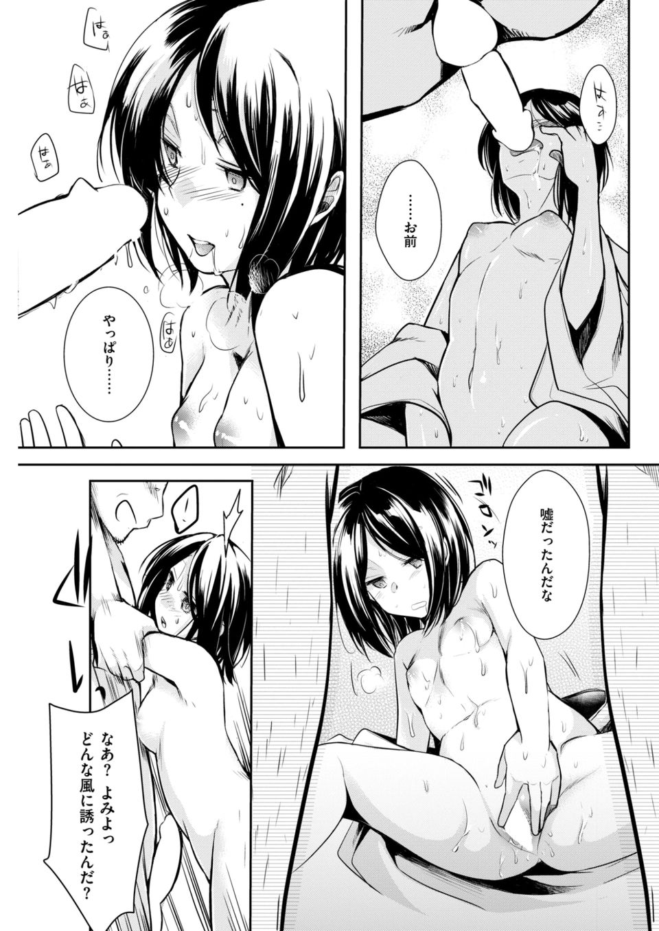 302