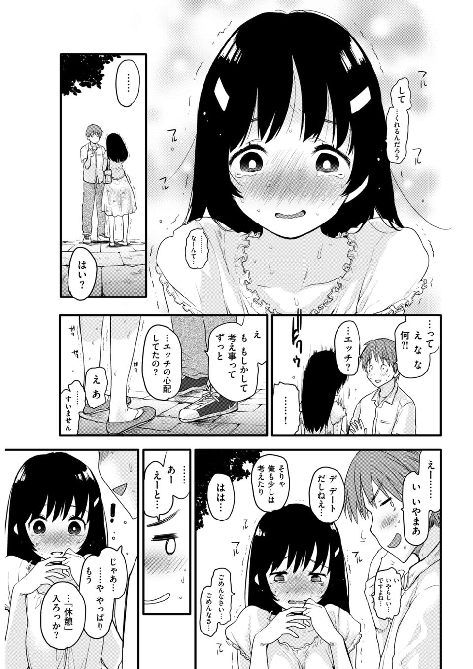 334