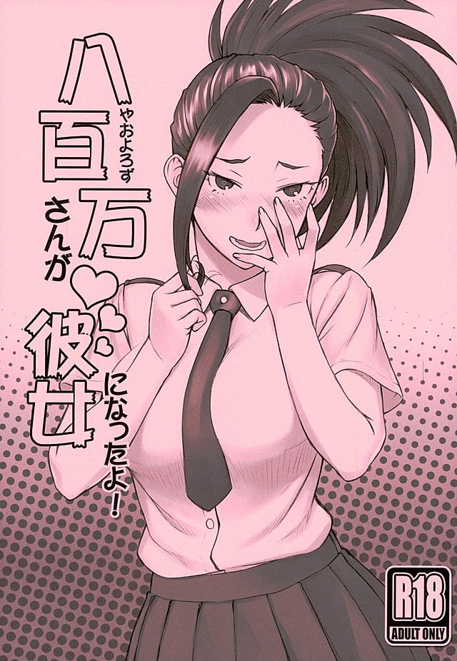 a00