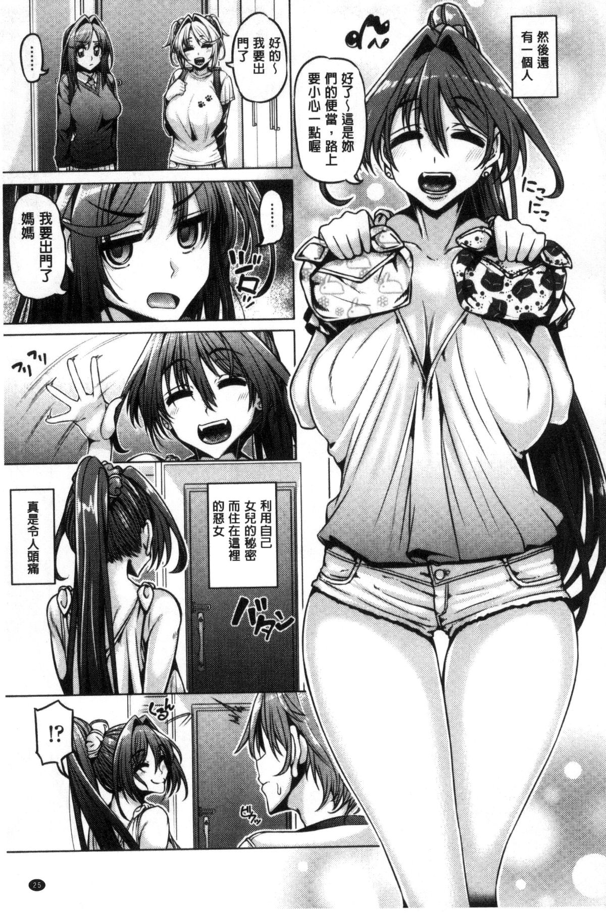 024
