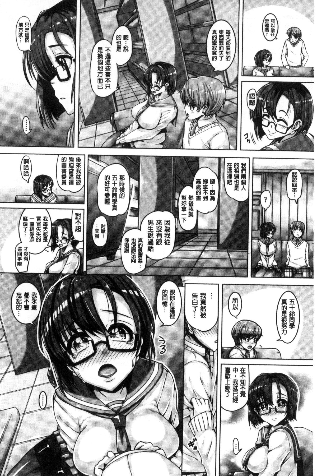 091