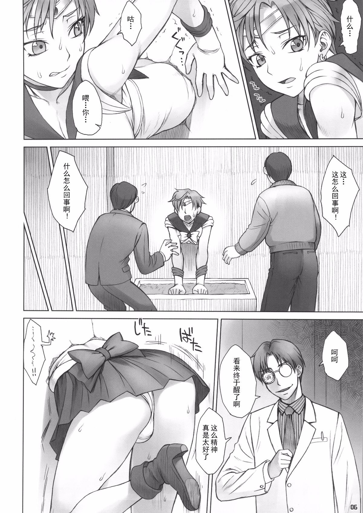 005