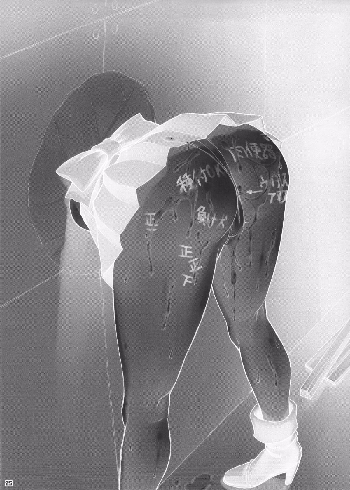 024