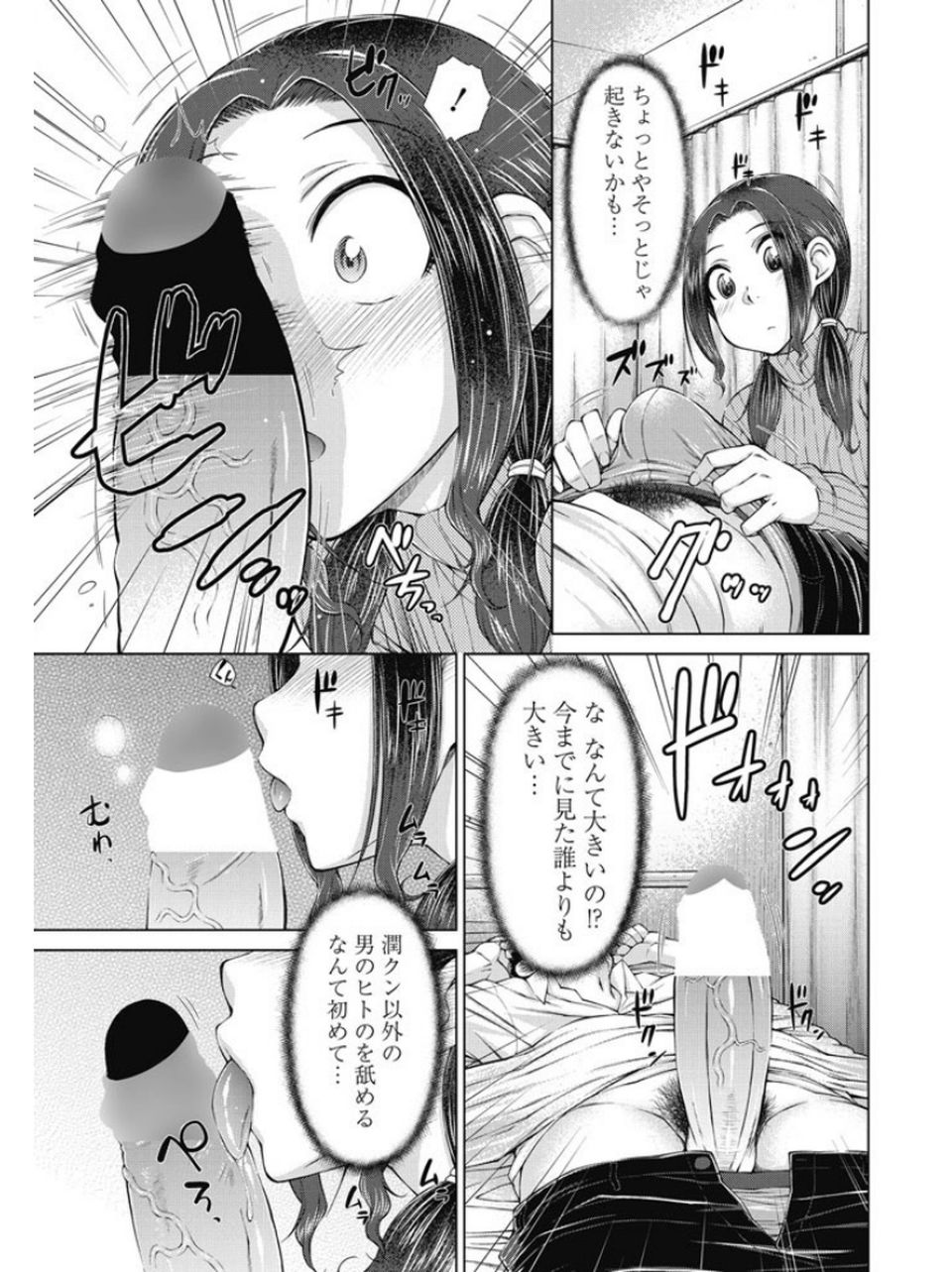 094