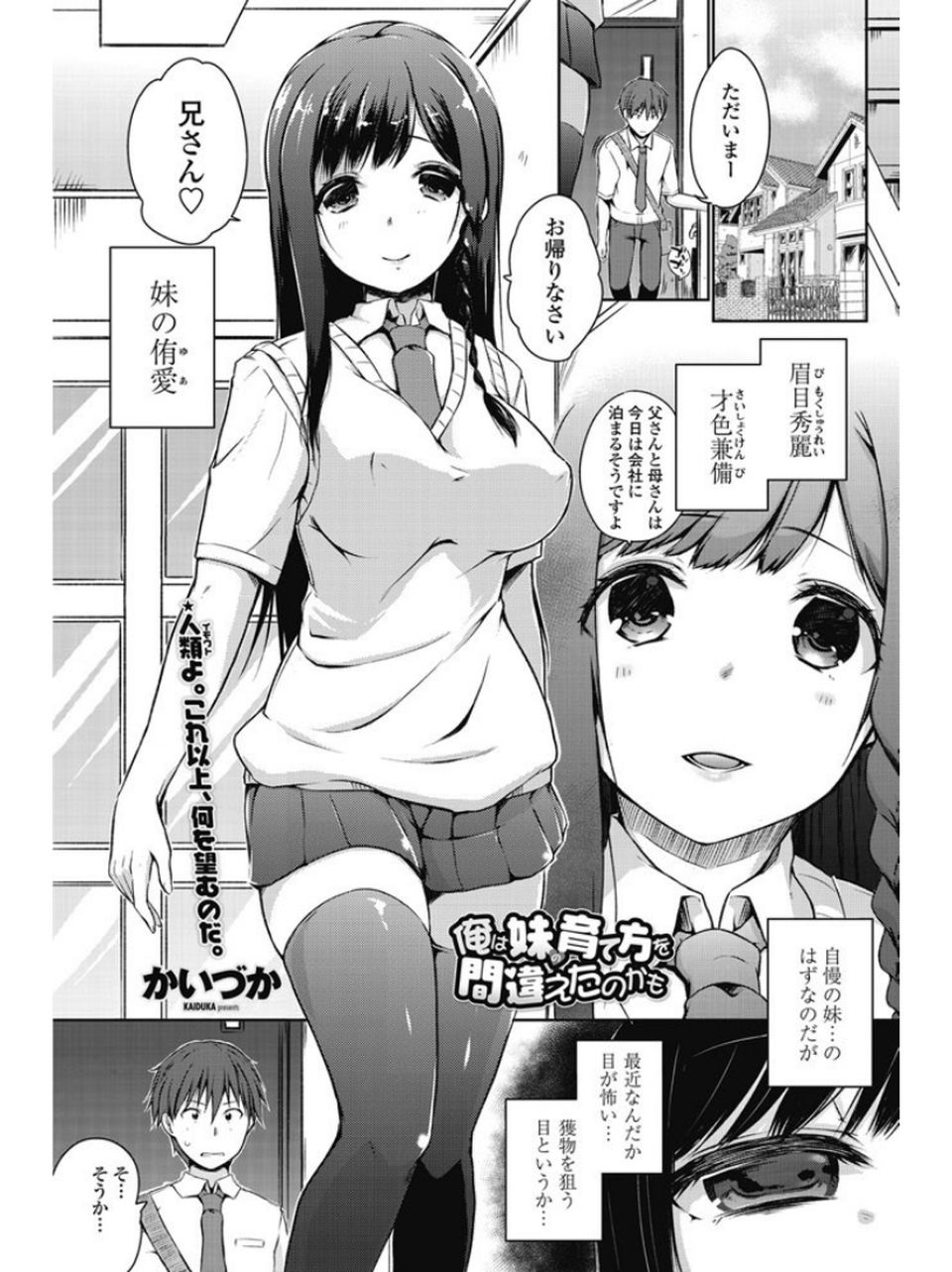 134
