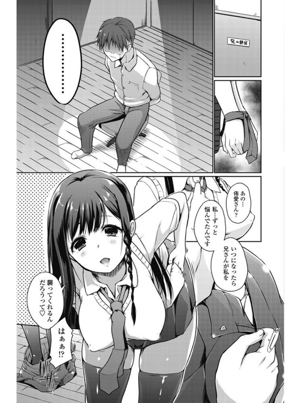 136