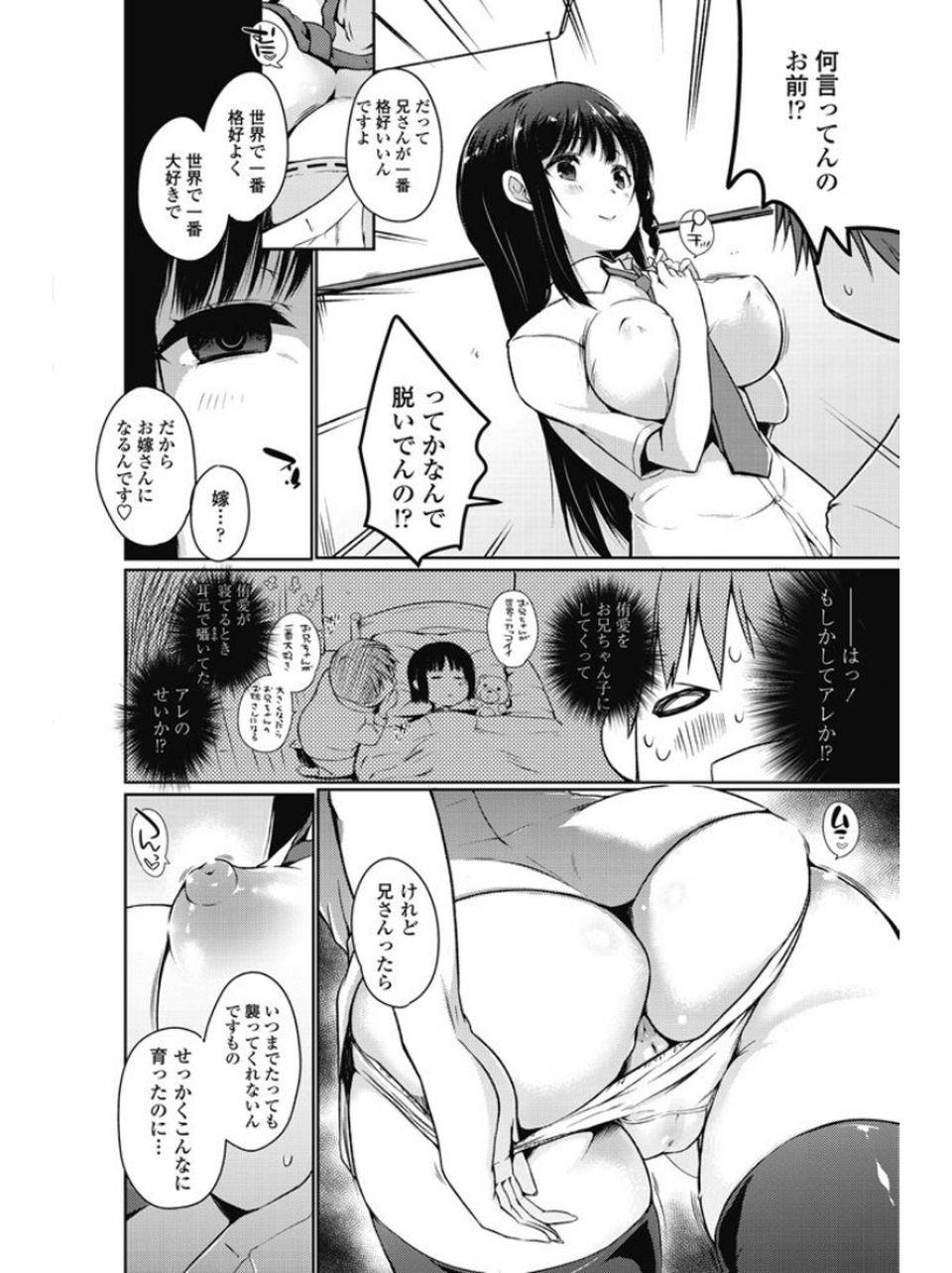 137