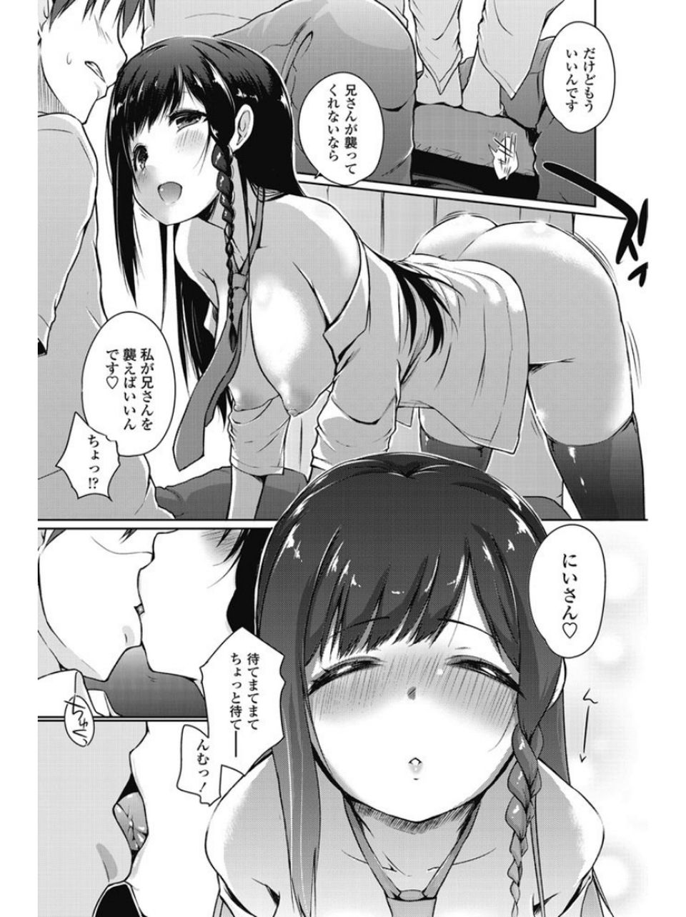 138