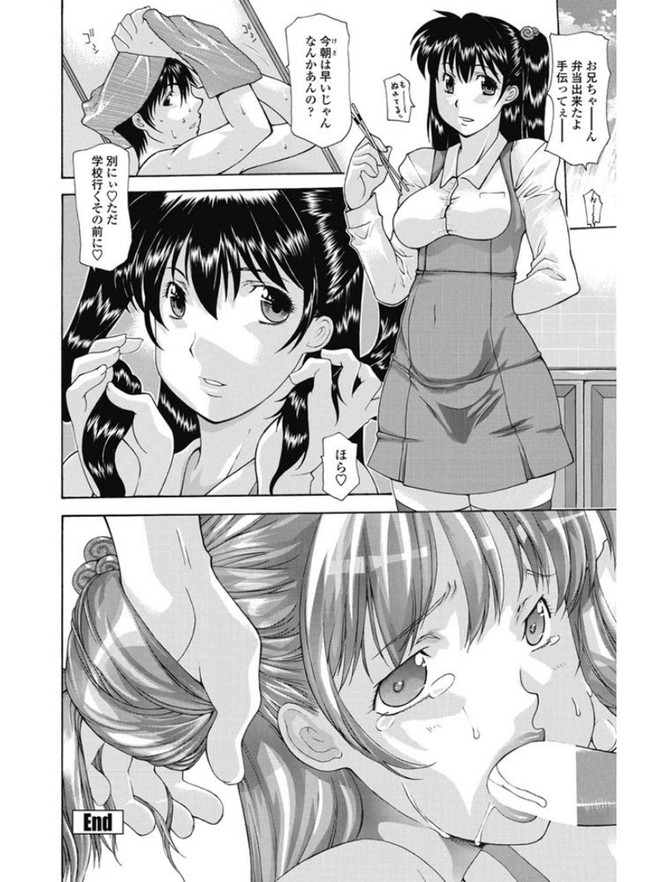 191