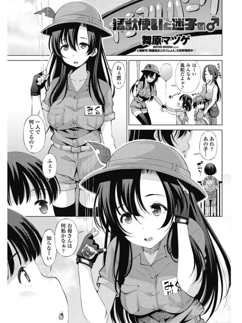 216
