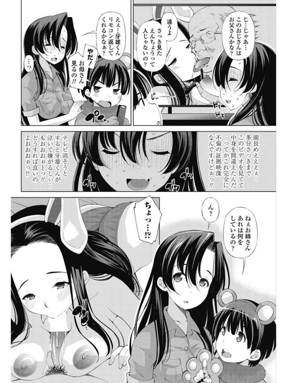 219