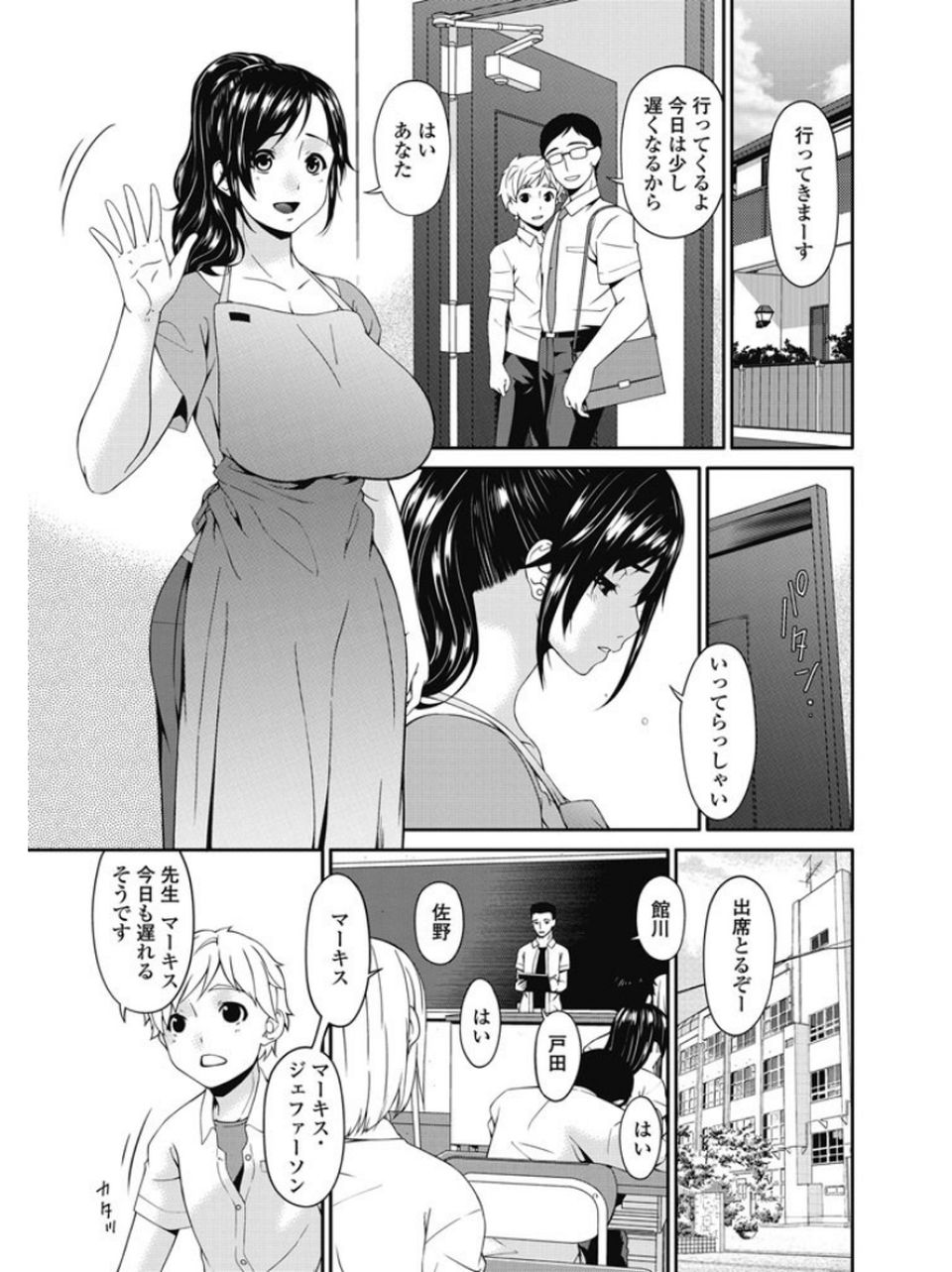 256