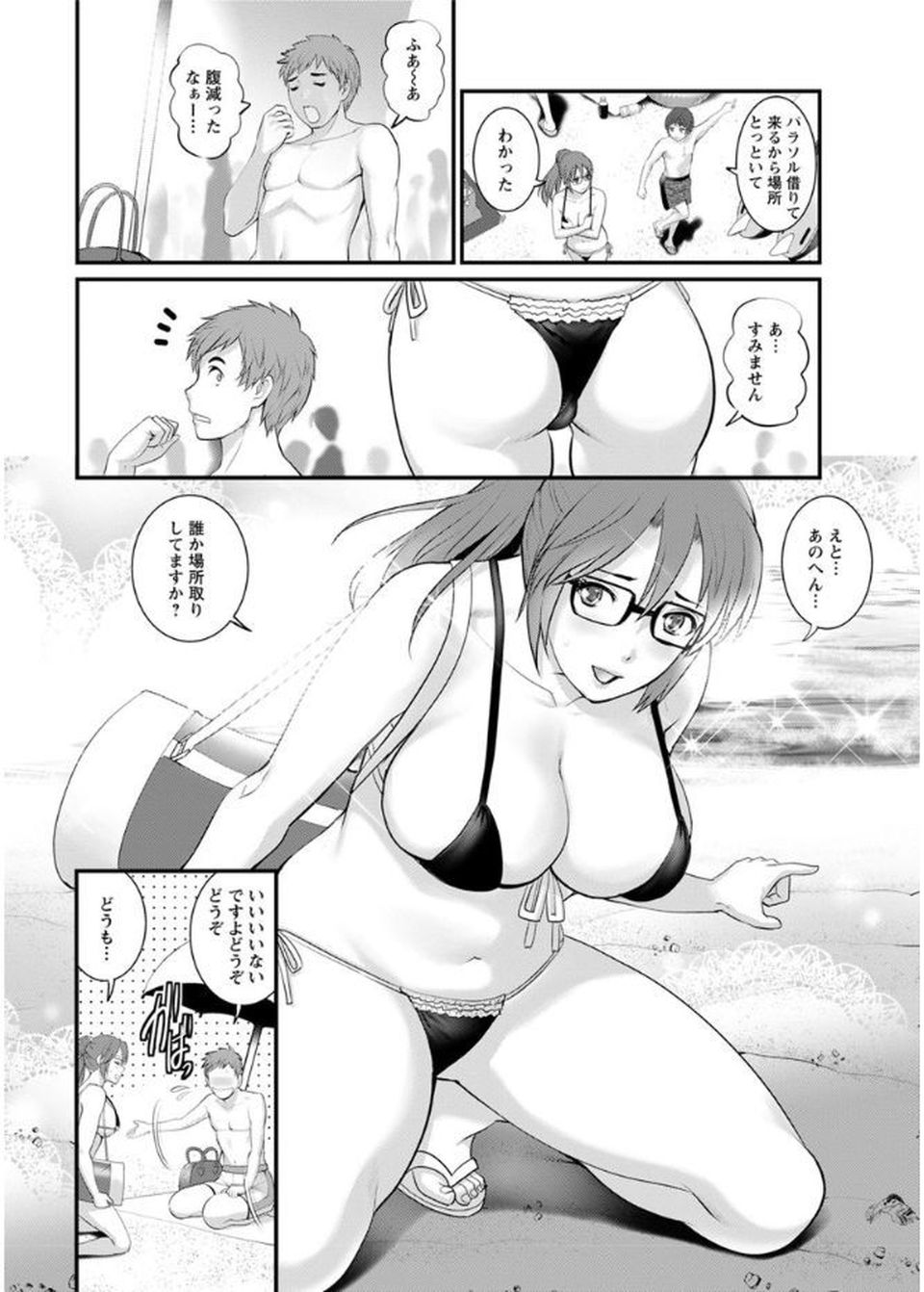 0034