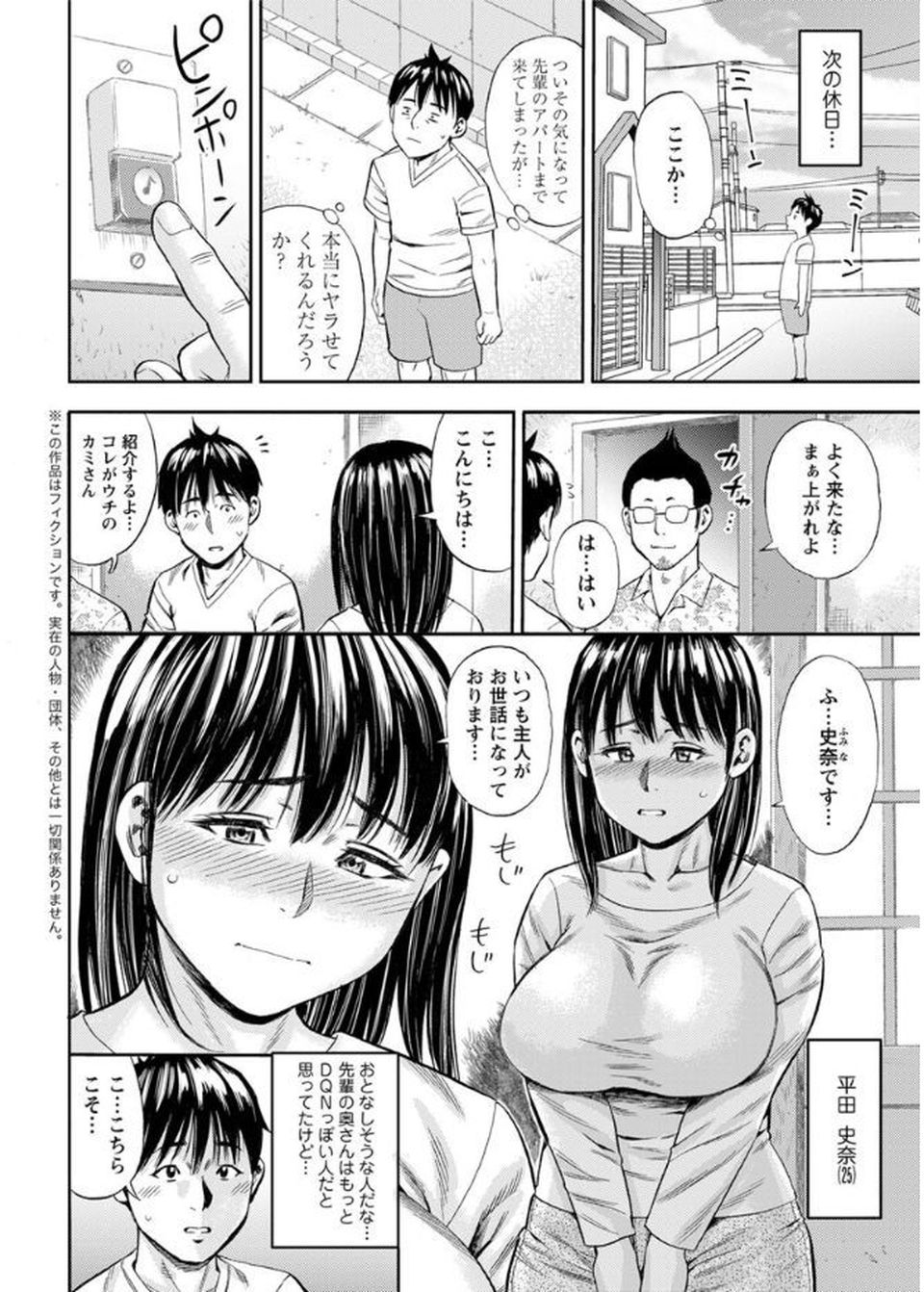 0046