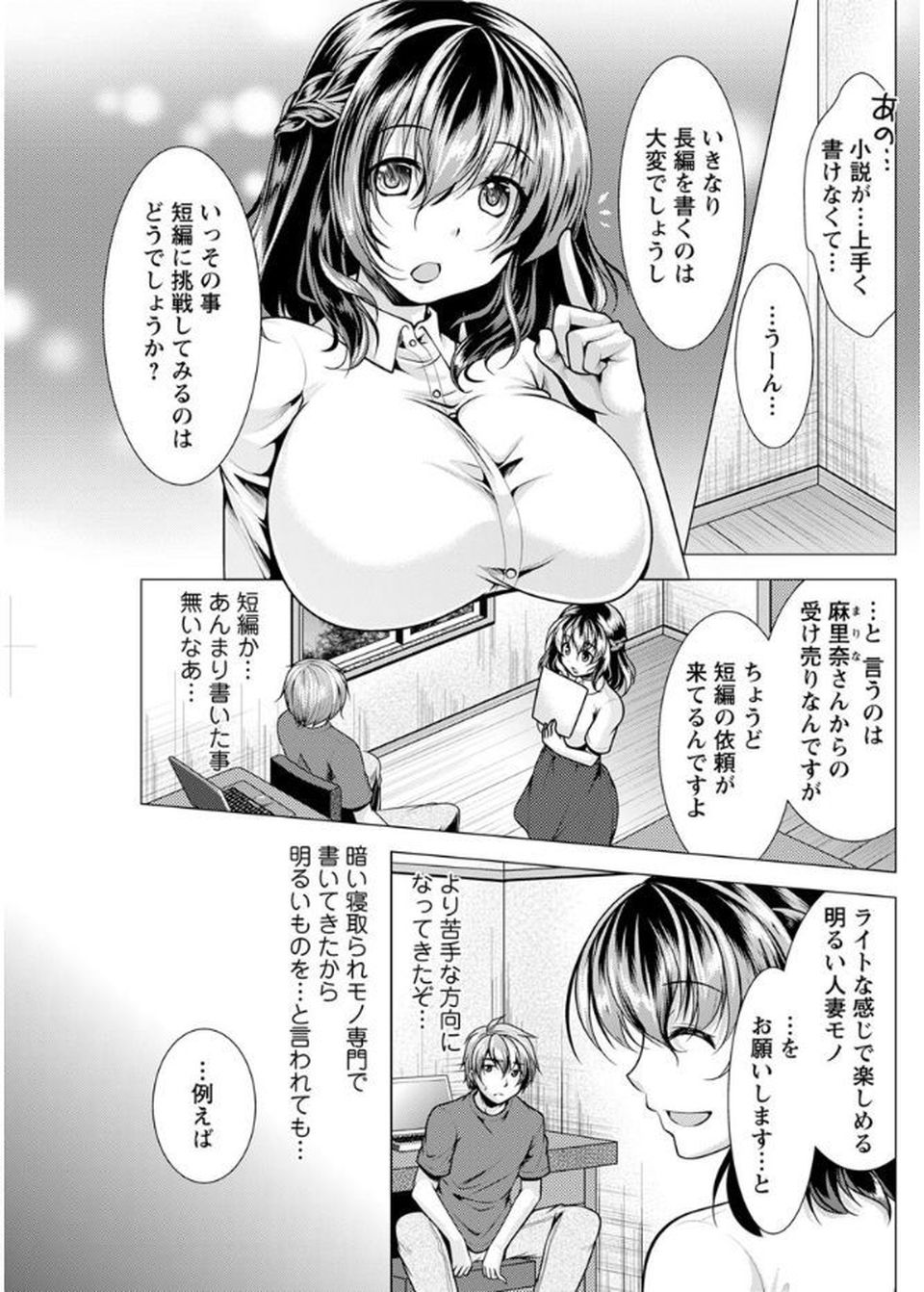 0103