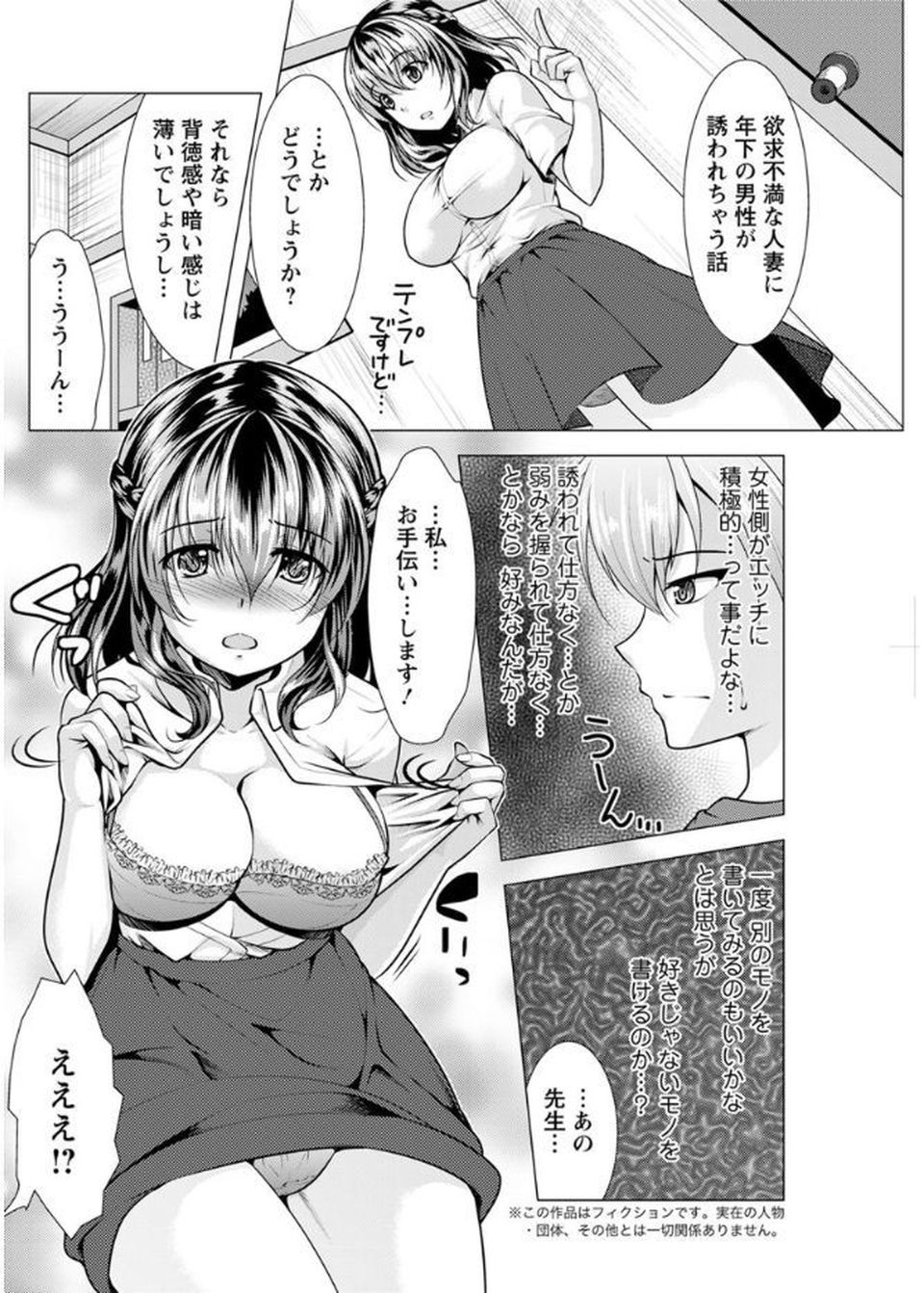 0104