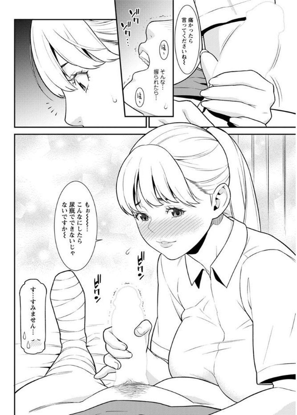 0030