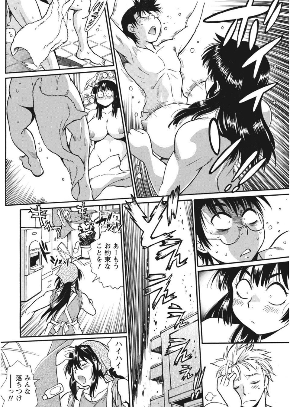0018